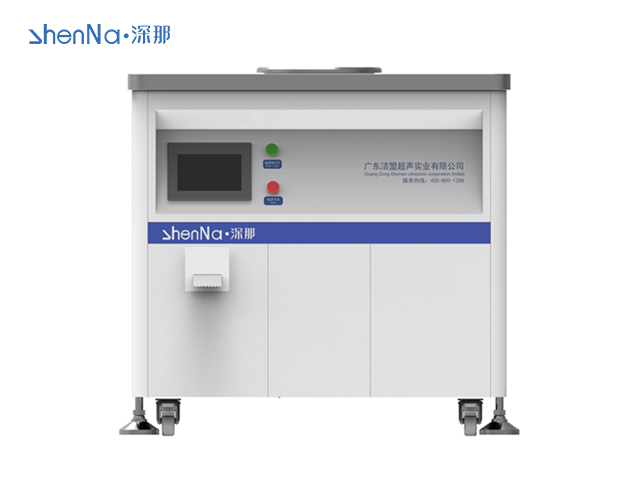 医用真空黄瓜影院污免费下载：高效清洁消毒医疗器械的利器